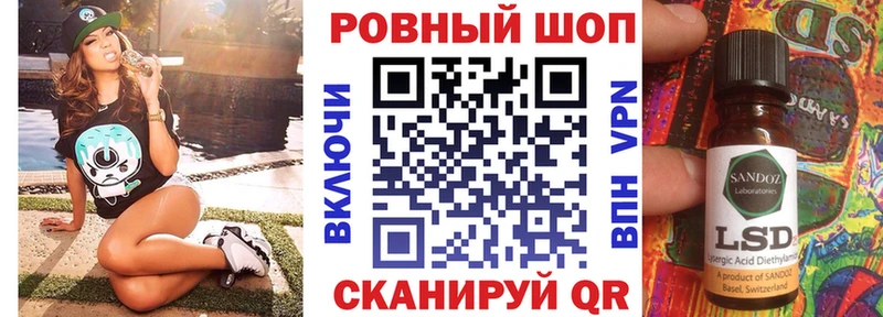 Купить закладку APVP  Cocaine  Меф  АМФЕТАМИН  ГАШИШ  Бошки Шишки  Кологрив