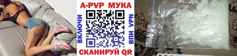 Гашиш Кологрив