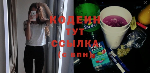 a pvp Иннополис