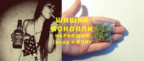 круглые Каменск-Шахтинский