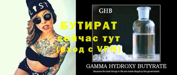 a pvp Инсар