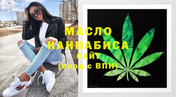 a pvp Инсар