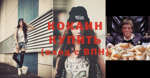 a pvp Иннополис