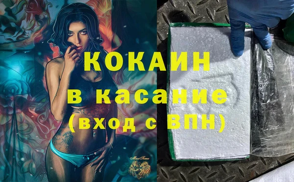 a pvp Иннополис