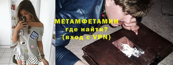 a pvp Инсар