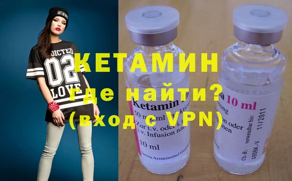 apvp Каменка