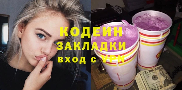 a pvp Иннополис