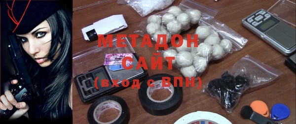 a pvp Инсар