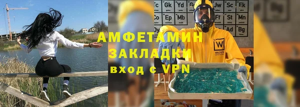 a pvp Инсар