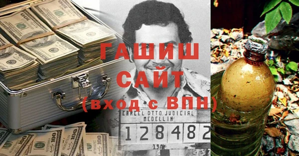 a pvp Инсар
