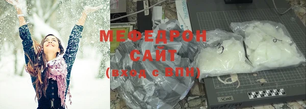 MDMA Инта